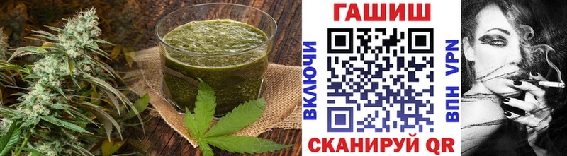 Печенье с ТГК конопля kraken рабочий сайт Новокубанск