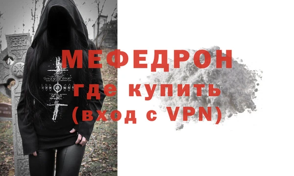 MDMA Надым