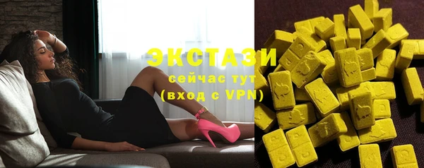 кокаин колумбия Наволоки