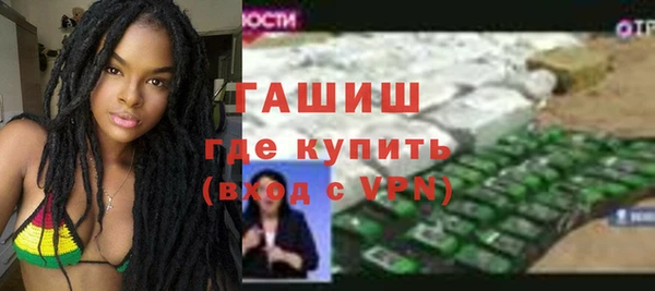 кокаин колумбия Наволоки