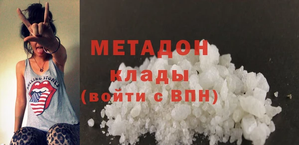 гашиш Нефтегорск