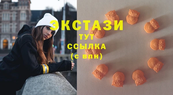 гашиш Нефтегорск