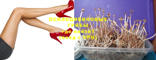 кокаин колумбия Наволоки