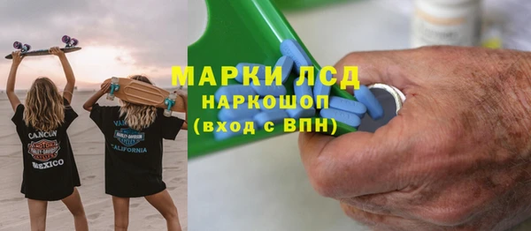 кокаин колумбия Наволоки