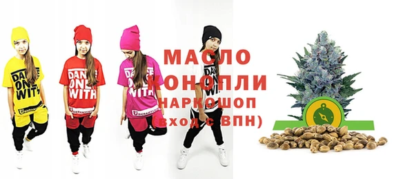 MDMA Надым