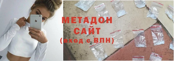 кокаин колумбия Наволоки