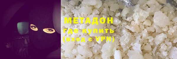 кокаин колумбия Наволоки