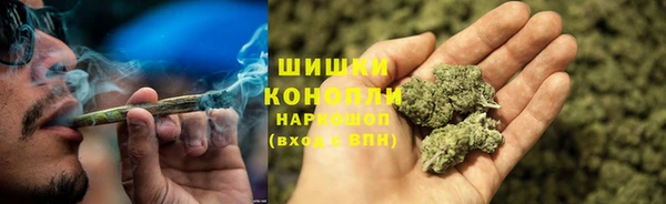 MDMA Надым