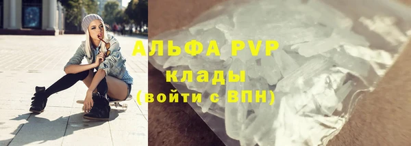 MDMA Надым