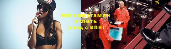 MDMA Надым