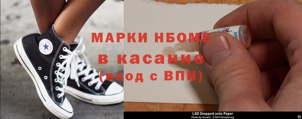 кокаин колумбия Наволоки