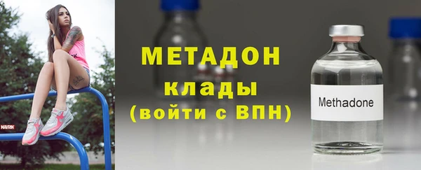 альфа пвп VHQ Нея