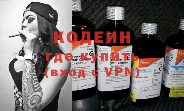 MDMA Надым