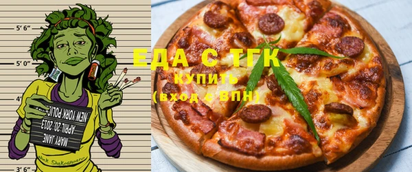 альфа пвп VHQ Нея