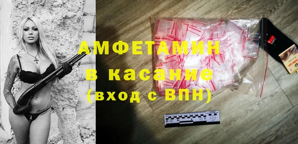 MDMA Надым