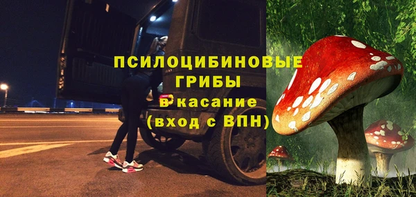MDMA Надым