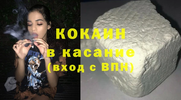 MDMA Надым