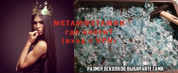 кокаин колумбия Наволоки
