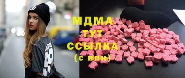 MDMA Надым