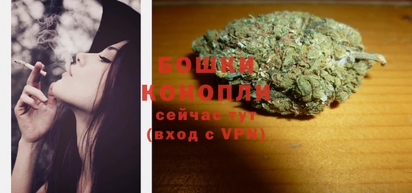 MDMA Надым