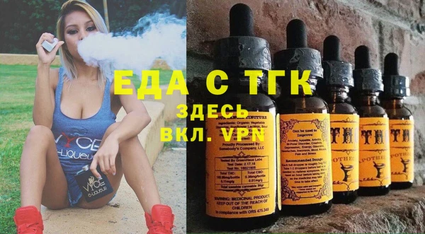 MDMA Надым