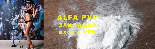 гашиш Нефтегорск