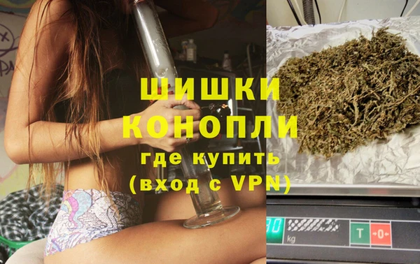 кокаин колумбия Наволоки