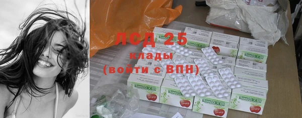 MDMA Надым