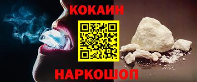 марки lsd Ликино-Дулёво