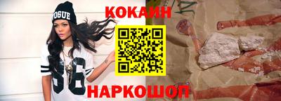 марки lsd Ликино-Дулёво