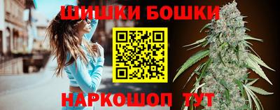 марки lsd Ликино-Дулёво