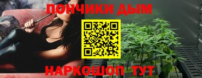 бутират Набережные Челны