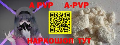 марки lsd Ликино-Дулёво