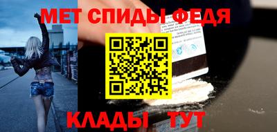 марки lsd Ликино-Дулёво
