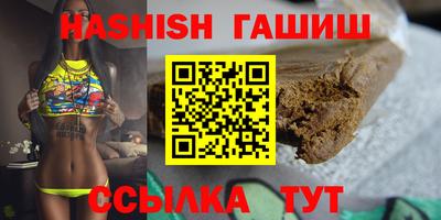 спиды Ливны