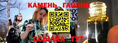 каннабис Лесосибирск