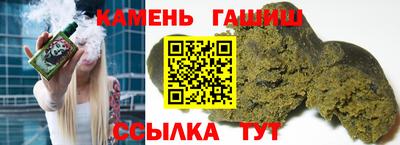 спиды Ливны