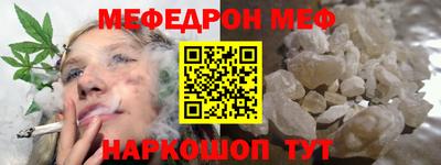 марки lsd Ликино-Дулёво