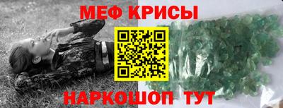 твердый Назарово