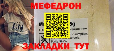 марки lsd Ликино-Дулёво